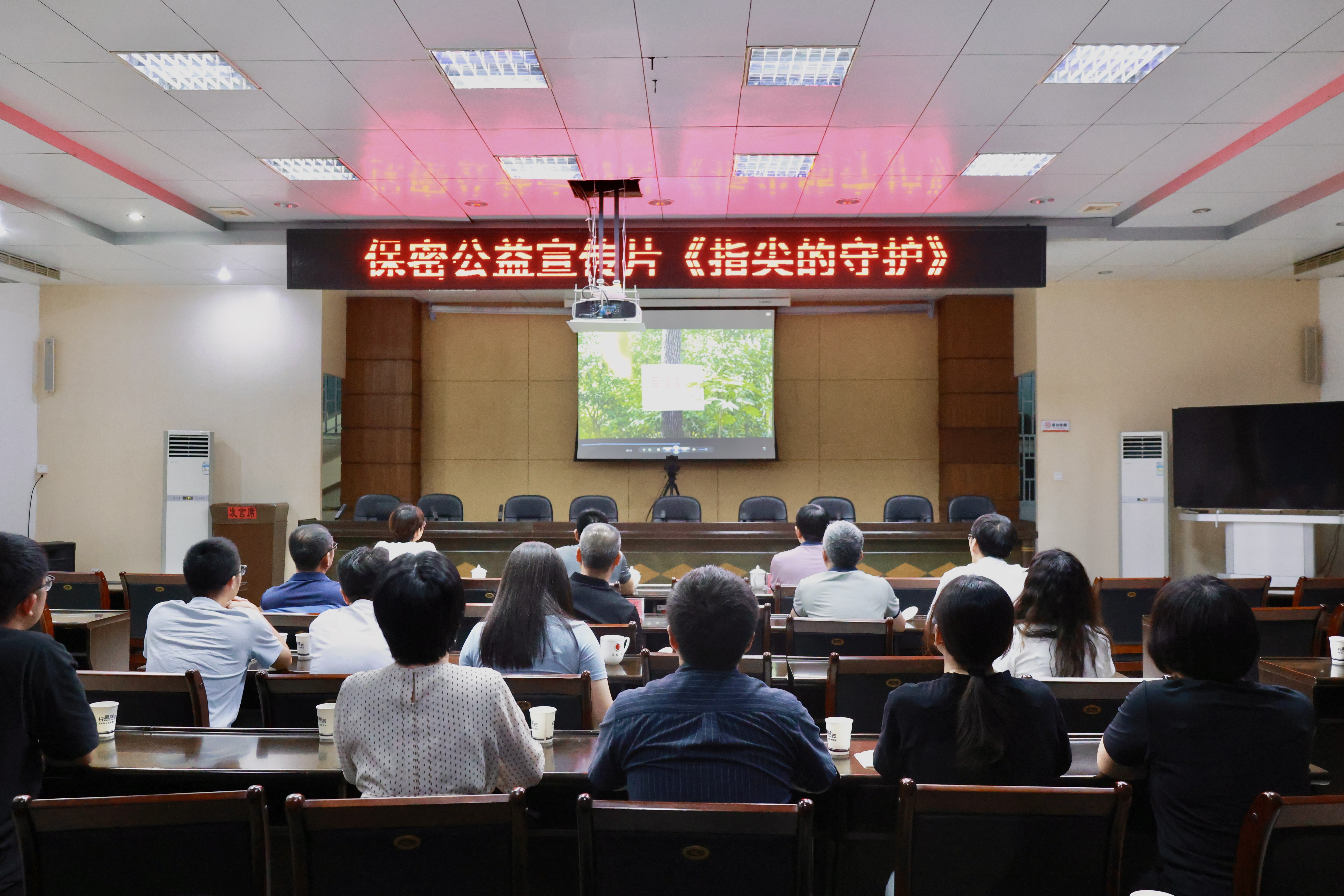 共筑保密防线，公民人人有责｜诏安县人民检察院开展保密宣传教育月系列活动